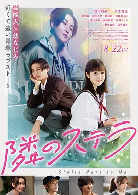 尘与潮 最新好看的高清电影在线观看完整版