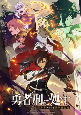 南巷有风 青春治愈电视剧全集免费观看
